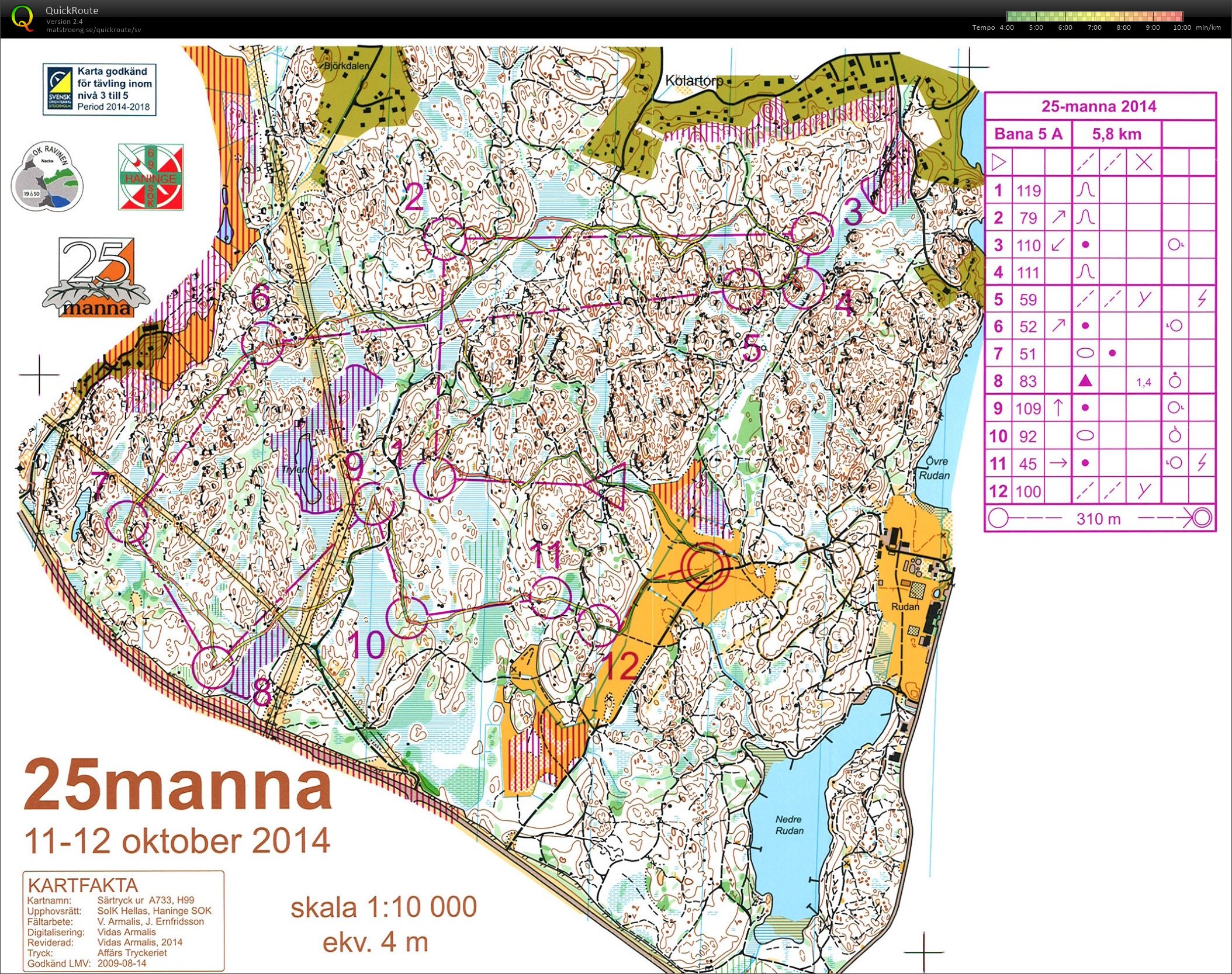 25manna (2014-10-11)