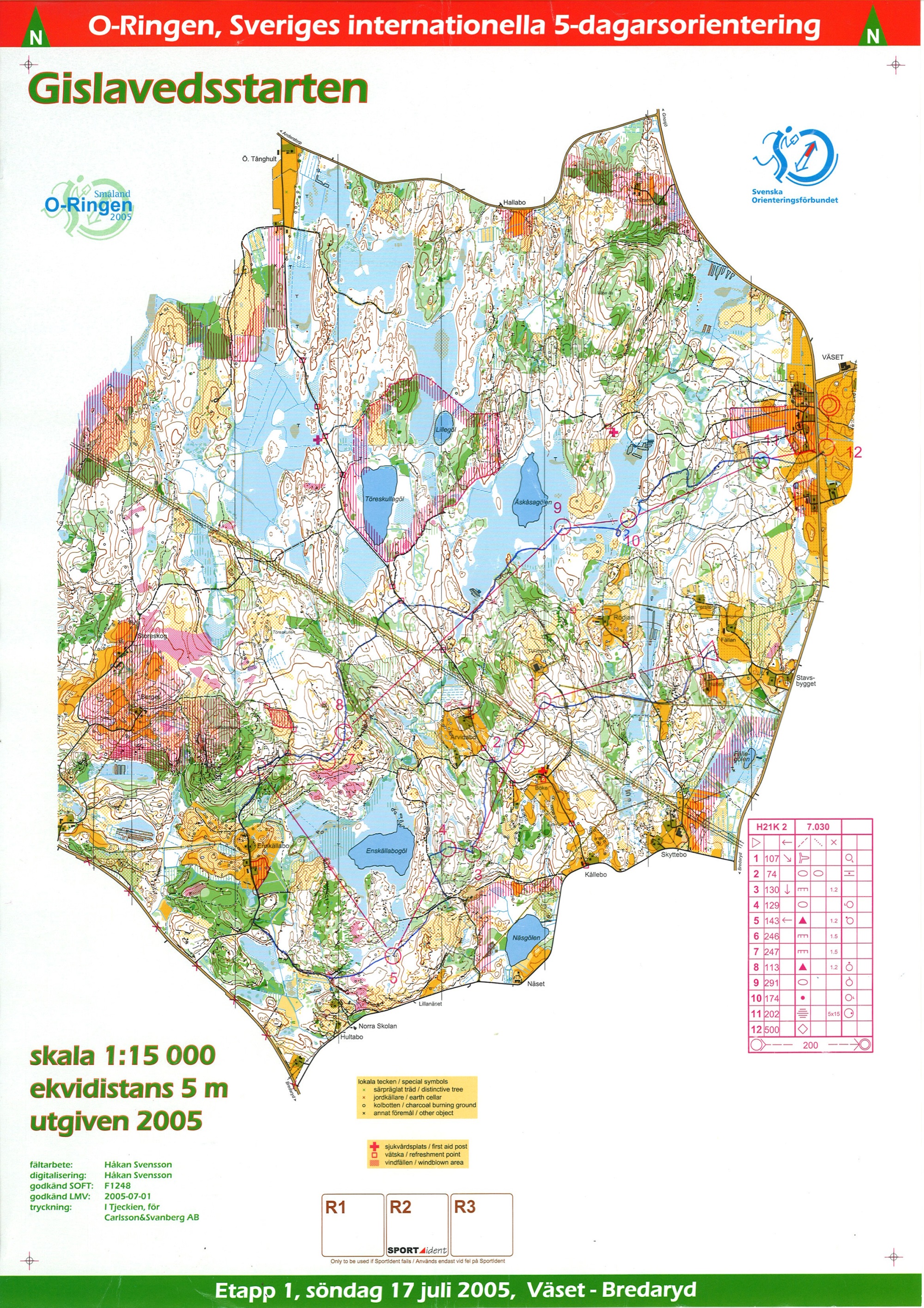 O-Ringen Småland 2005 E1 (2005-07-17)