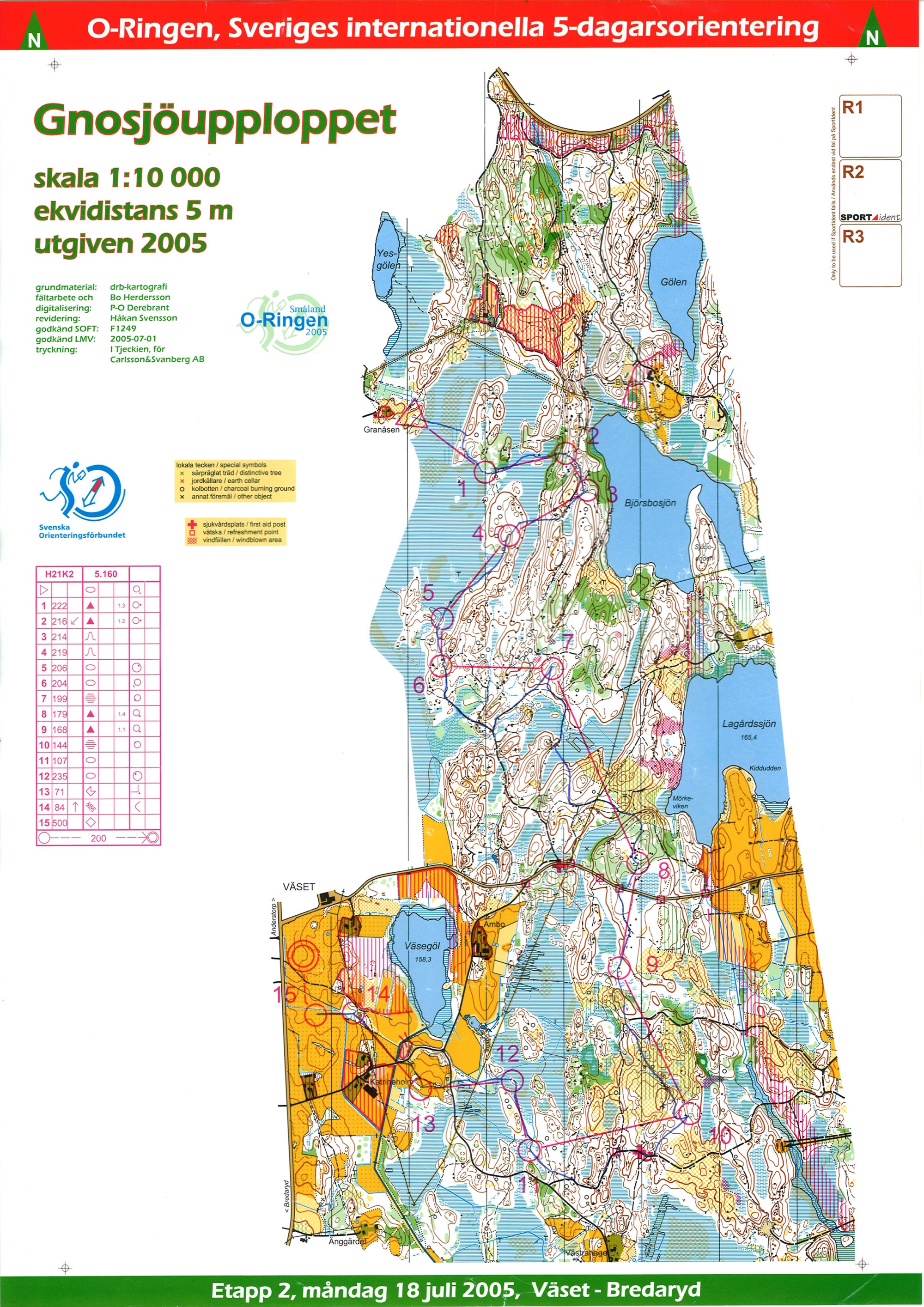 O-Ringen Småland 2005 E2 (2005-07-18)