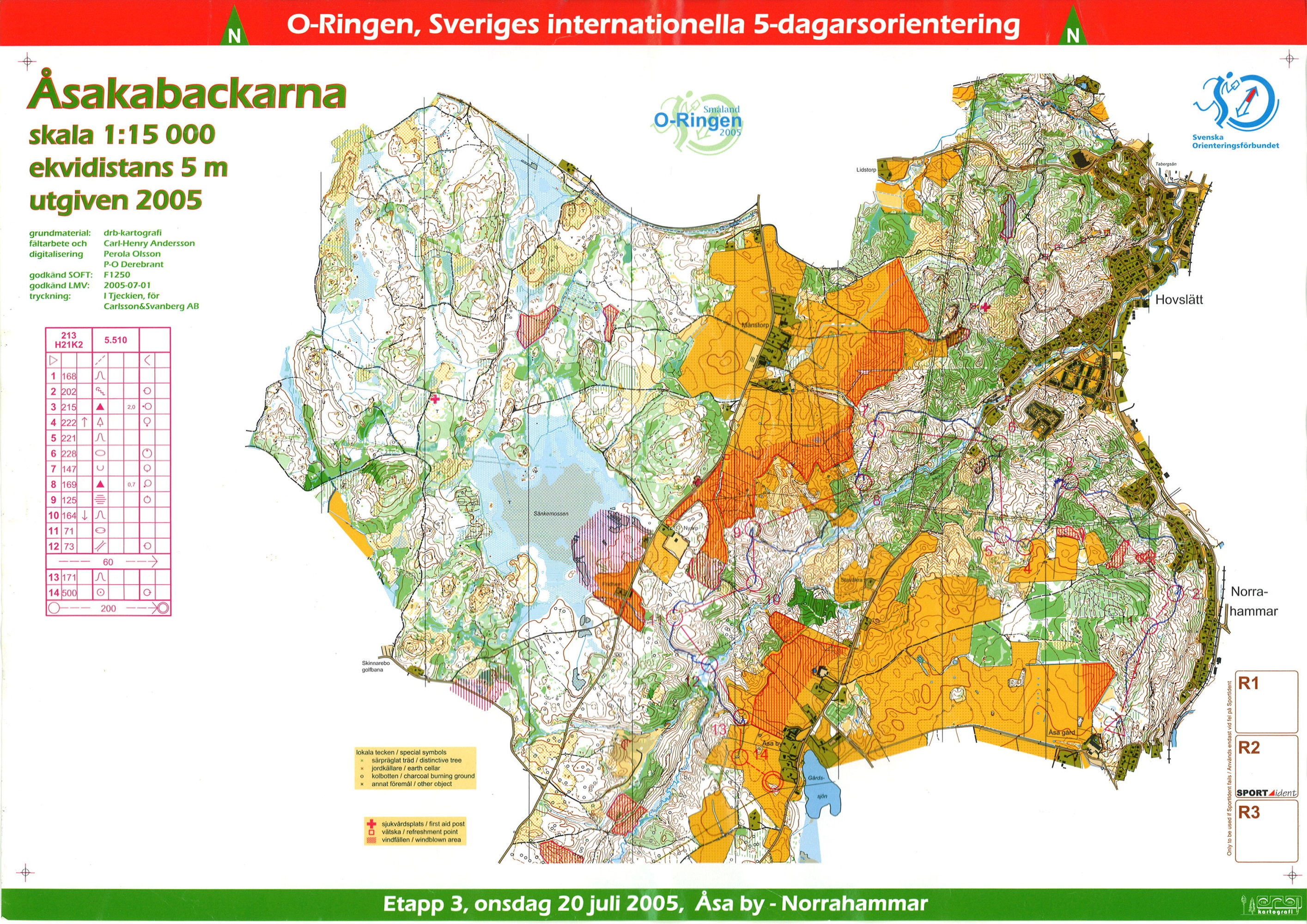 O-Ringen Småland 2005 E3 (2005-07-20)