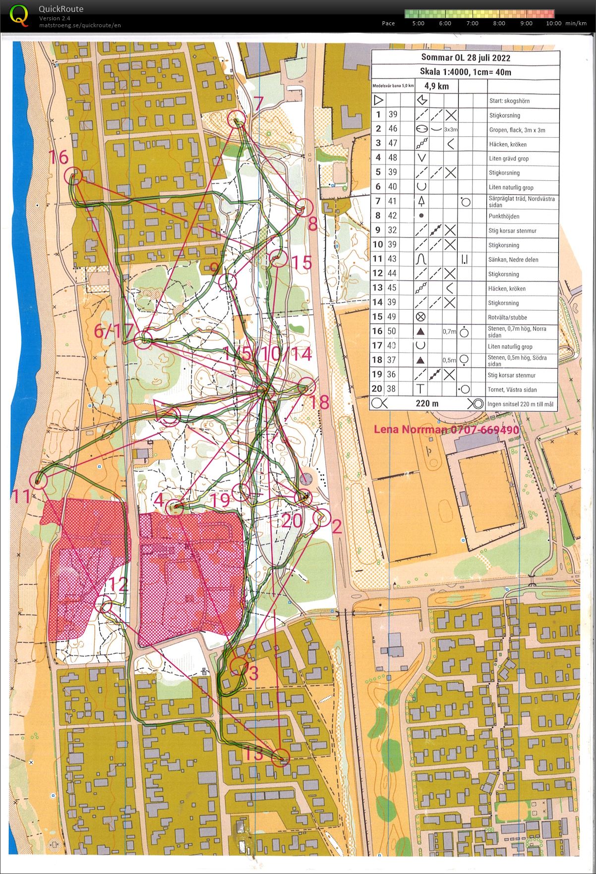 Sommarorientering i Lerberget (2022-07-28)