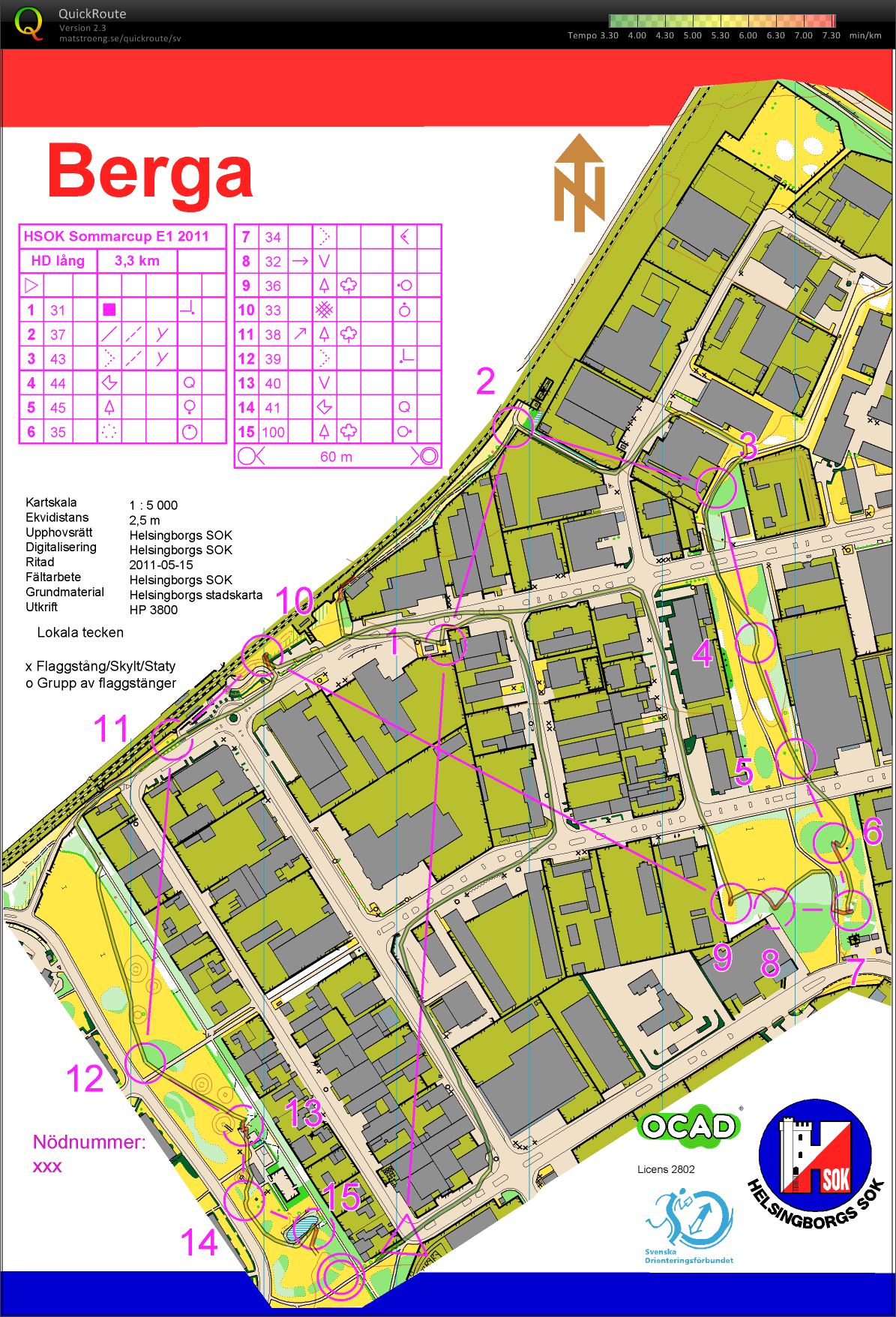 HSOK SommarCup E1 (2011-06-21)